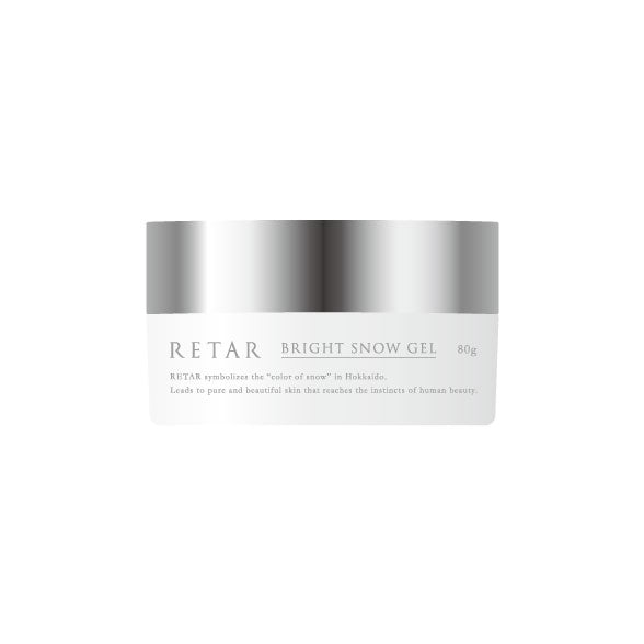 RHR 美白ジェルクリーム　化粧品 ww-gel-cream01.jpg